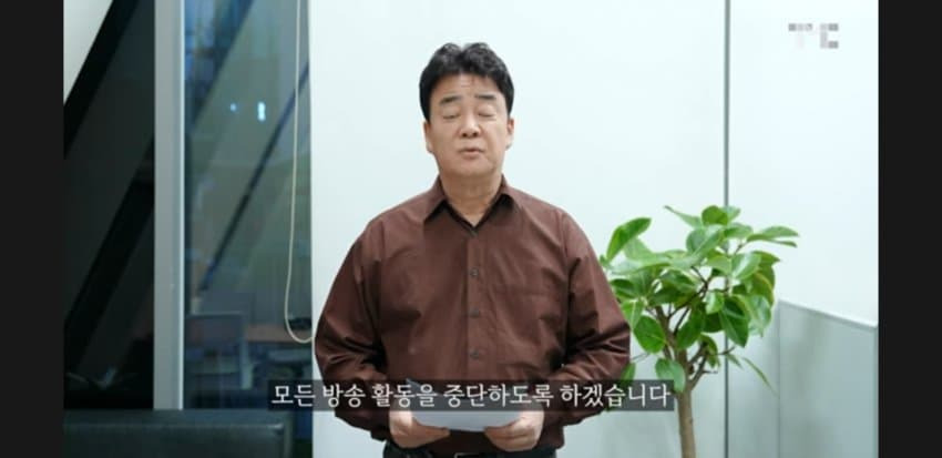 절대 거짓말은 안 치는 백종원 | 인스티즈