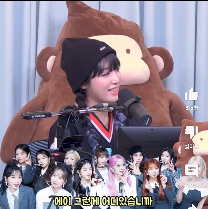 의외로 아직까지 친하게 지내는 아이즈원 멤버들 | 인스티즈