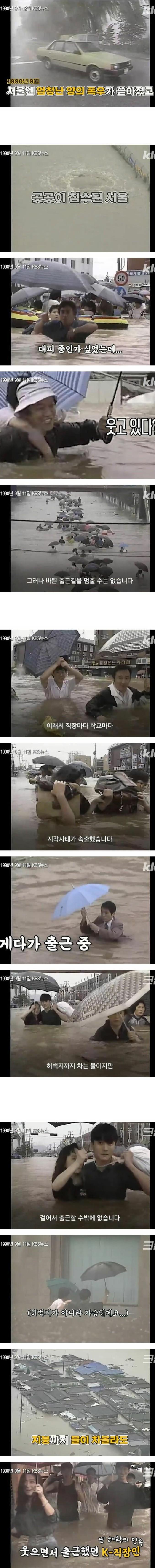 28d4bd90d825e02d199cb5cf6f6fe5941263bc4f