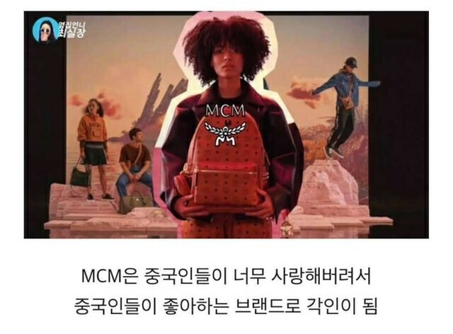 급식들이 입기 시작하면 그 브랜드는 망한다.jpg | 인스티즈