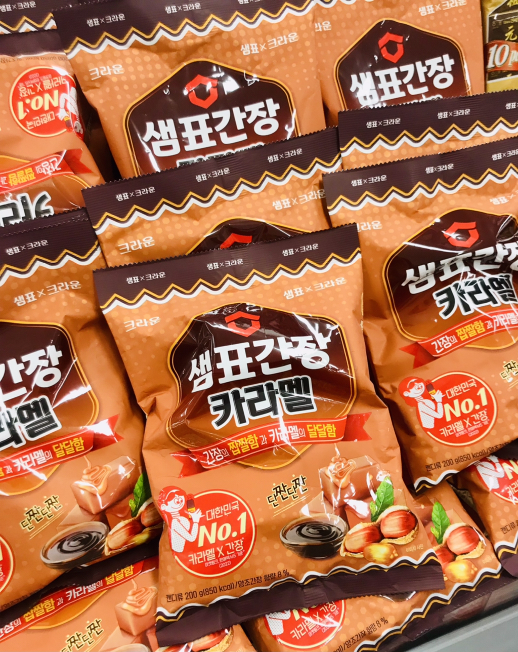 요즘 캬라멜 근황..JPG | 인스티즈