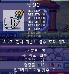 28da45a684312133f507e259cc330c7a0fac5bf3