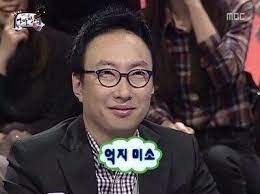 요긴하게 써먹기 좋은 무한도전 짤 모음 | 인스티즈