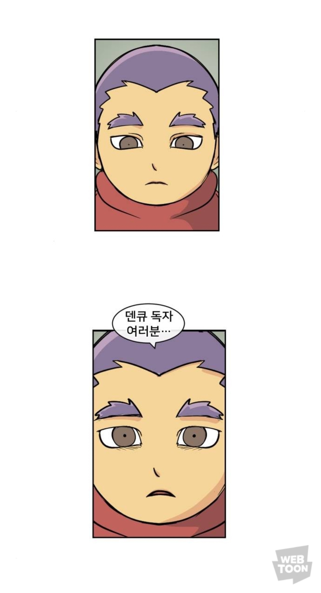 오늘자 극찬 받으며 완결된 네이버 최초의 2차 창작 웹툰...jpg | 인스티즈