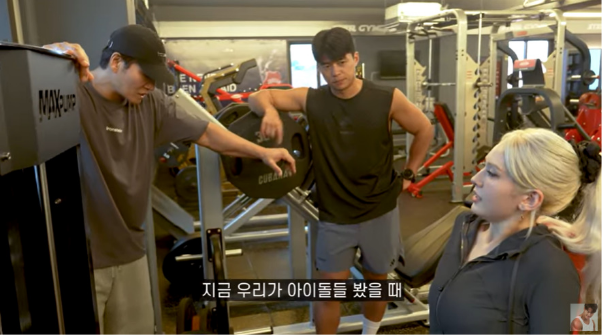 김종국 피셜 근수저 1티어 여자 아이돌 | 인스티즈