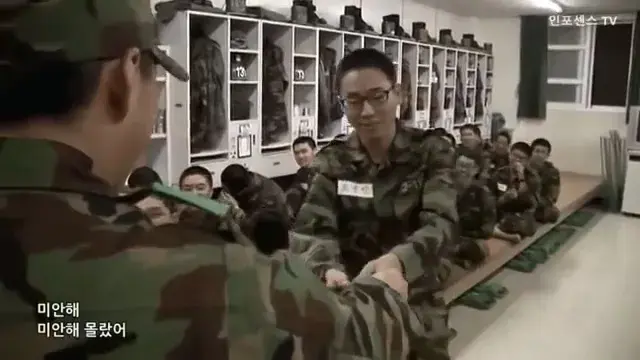 다은이가 누구야.jpg | 인스티즈