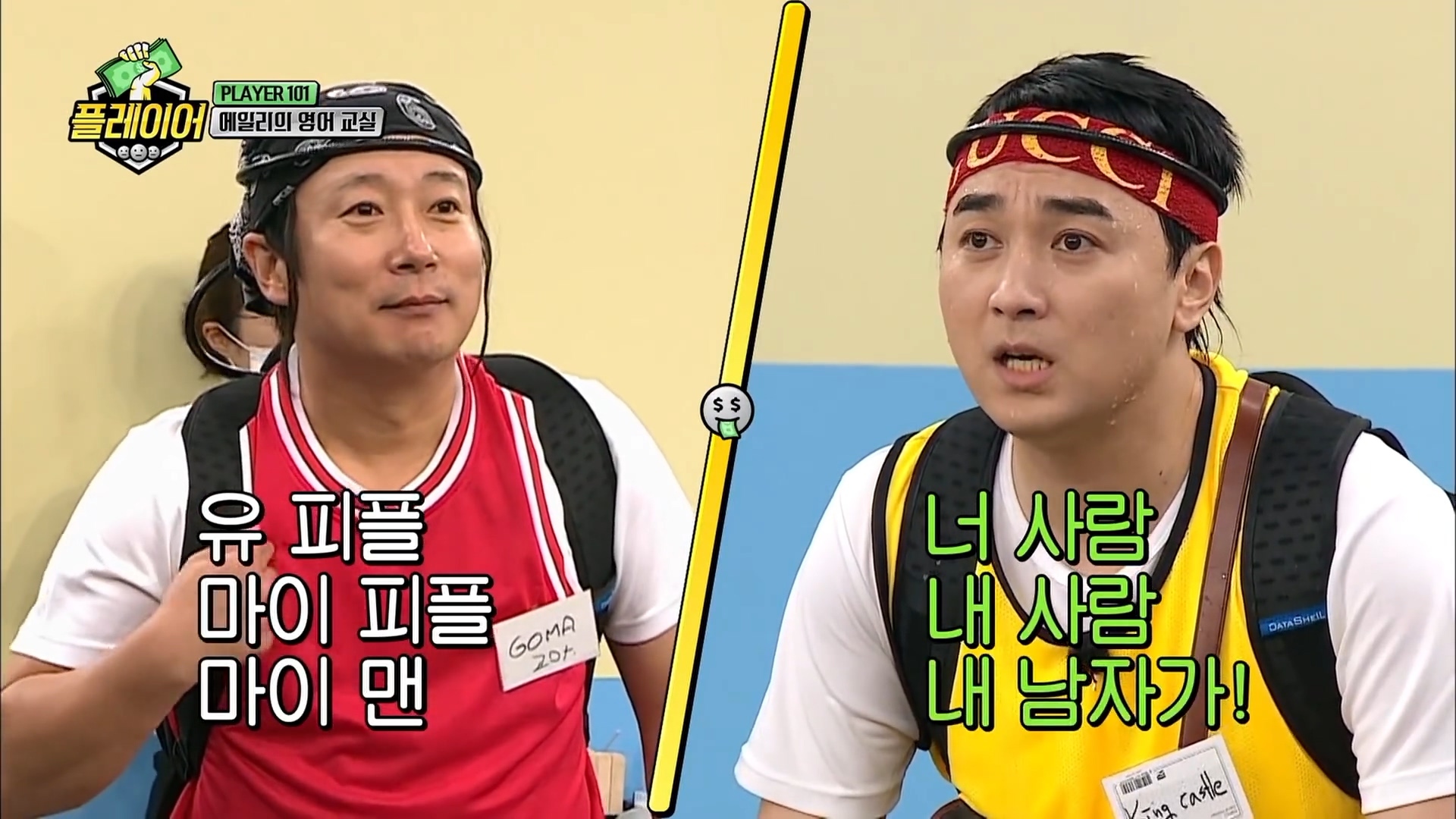 에일리와 함께하는 스피드 영어퀴즈 | 인스티즈