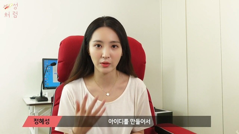 여배우가 롤을 시작하게 된 계기와 좋아하는 이유...JPG | 인스티즈