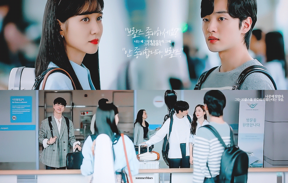 짝사랑 n년 차에 같은 처지인 사람을 만났는데요.gif | 인스티즈