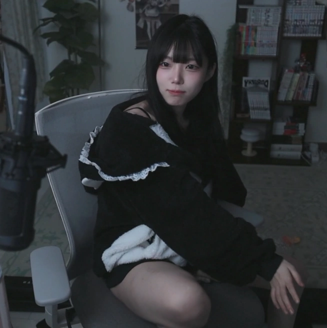 치지직 스트리머 김츠유 | 인스티즈