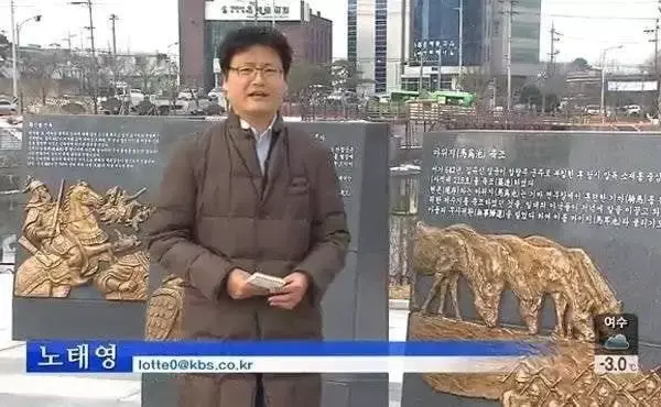 기자들의 이메일 | 인스티즈