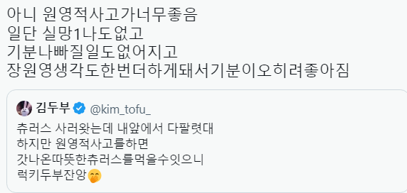 원영기업 이미지