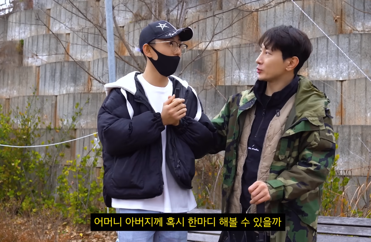 논산 훈련소 가서 인성질하는 에이전트H | 인스티즈