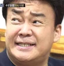 한국인에게는 고문수준인 술자리 게임.jpgif | 인스티즈