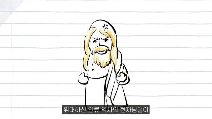 수많은 책들이 전하고자 한 하나의 인사이트 | 인스티즈