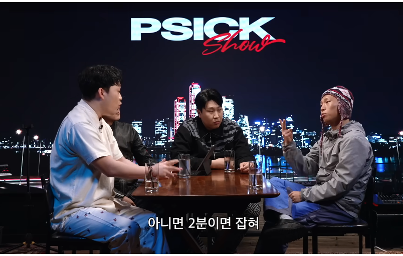찐따호소인이 진짜 찐따인지 검증하다 나온 충격적인 답변 | 인스티즈