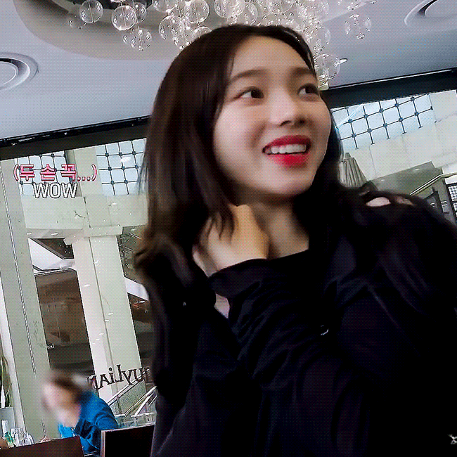 (스압)은근 귀여운 카리나.gif | 인스티즈