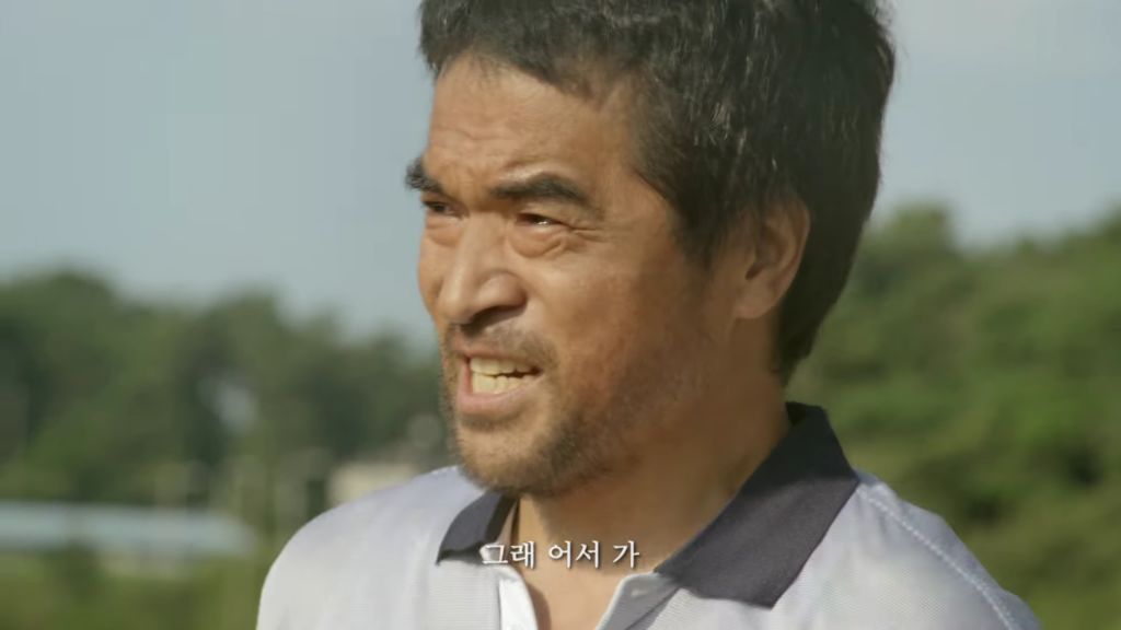 배우 박정민이 찍은 HD현대 굴착기 광고 '내 땅강아지, 대발이' | 인스티즈