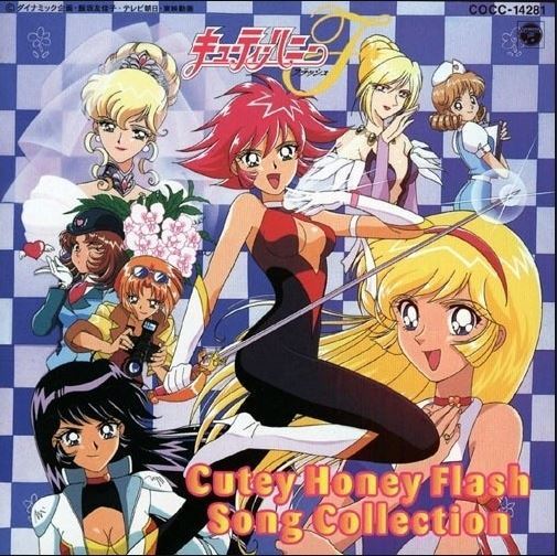 90년대생이라면 추억할 마법소녀 애니들 .gif | 인스티즈