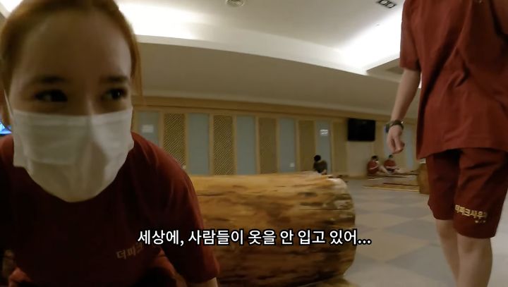 한국 찜질방 처음 경험하고 충격받은 외국인.jpg | 인스티즈