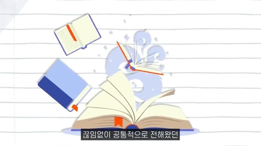 수많은 책들이 전하고자 한 하나의 인사이트 | 인스티즈