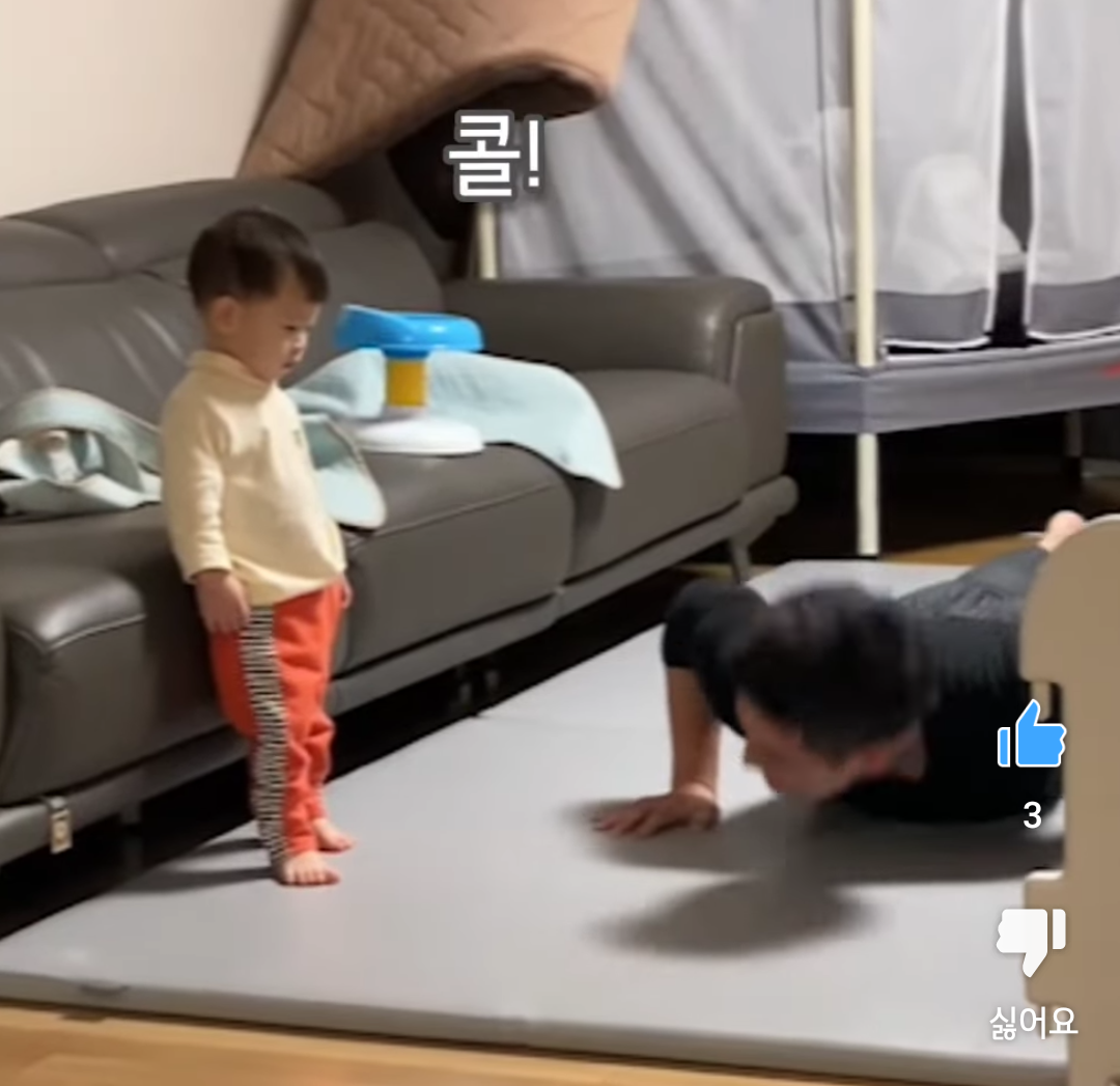 [스크랩] 호다닥 - 메다닥 | 인스티즈