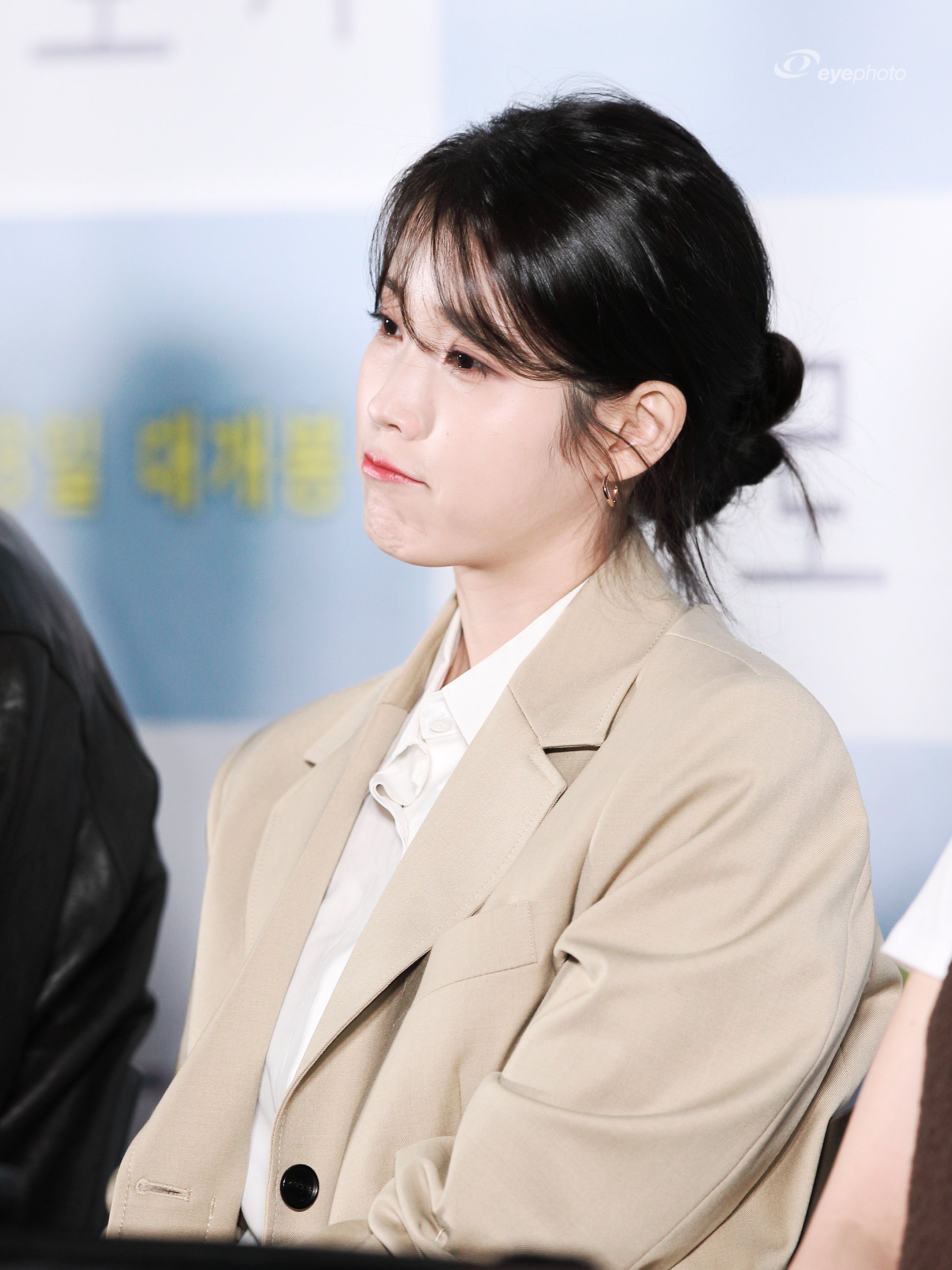 (스압)최근 아이유 미모 ㄷㄷㄷ.jpgif | 인스티즈