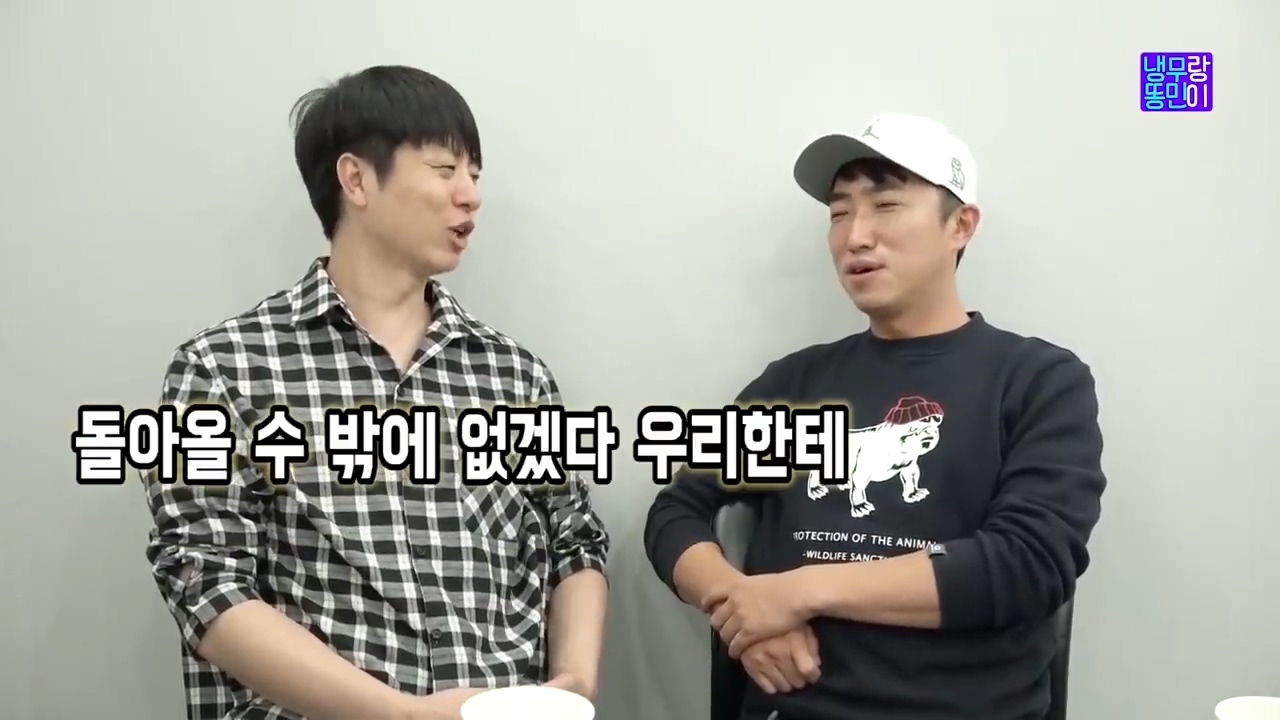 장동민이 재연하는 군기반장 시절 구타 사건 .jpg | 인스티즈