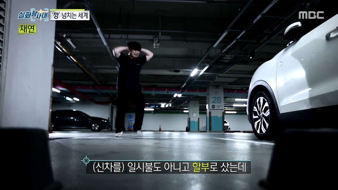 처벌 받지 않는 것을 알고 차량 절도하는 아이들, 그리고 그 부모들.jpg | 인스티즈