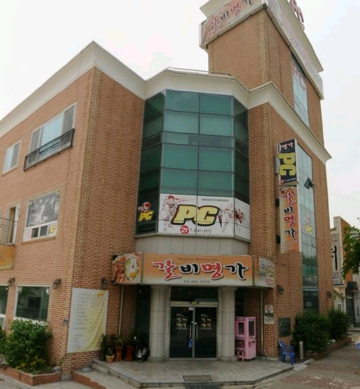 27사단 나온 사람들은 거의 다 아는장소.jpg | 인스티즈