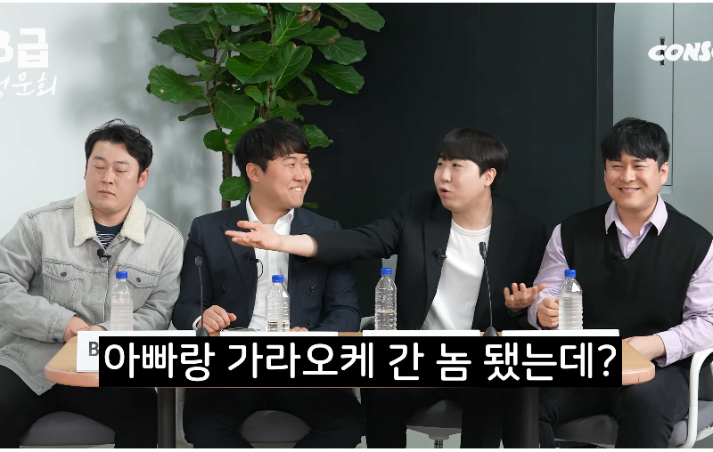 개그맨이 유튜브로 돈 좀 벌고 부모님에게 한 플렉스.jpg | 인스티즈