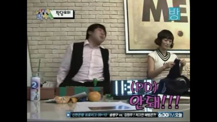 켠왕에서 류경진 누나가 뿌락찌짓을 제대로 보여줬던 편 | 인스티즈