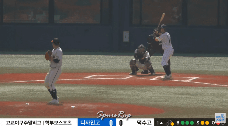 올해 덕수고 천재 유격수 엄준상.gif | 인스티즈