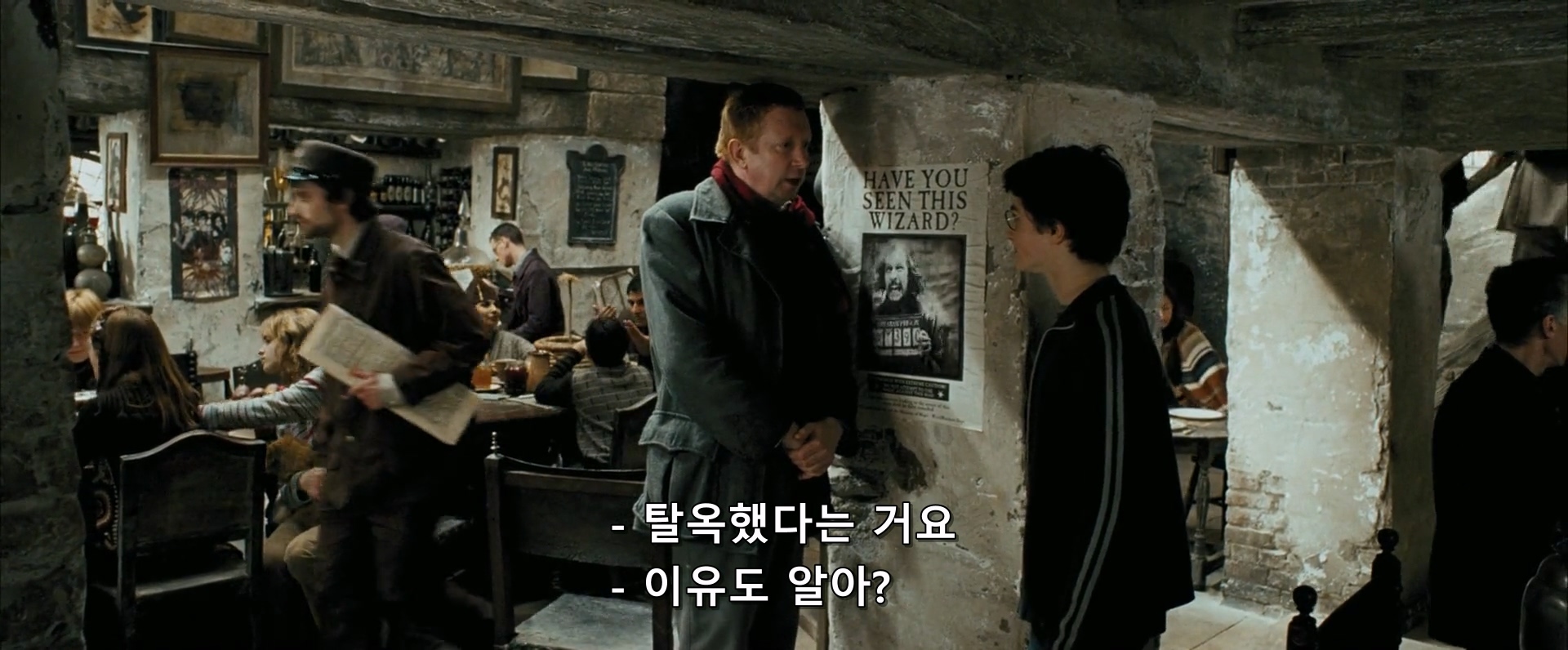 [영화] 해리포터와 아즈카반의 죄수가 해리포터 시리즈 중 인기가 많은 이유 | 인스티즈