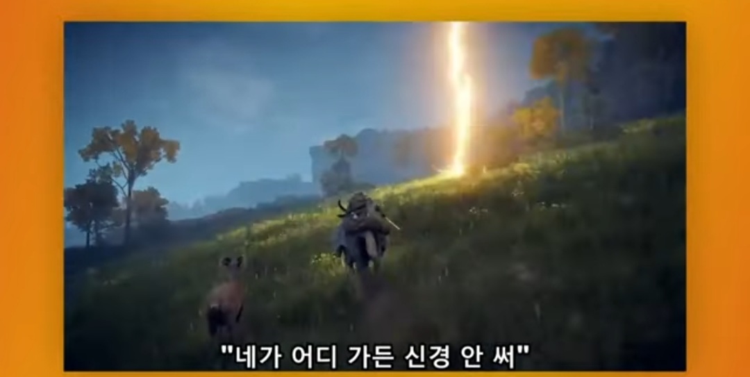 유비식 오픈월드는 욕 먹는데 젤다 야숨, 엘든링은 호평 받는 이유.jpg | 인스티즈