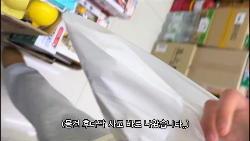 시각장애 안내견 출입을 꺼리는 다이소 직원.jpg | 인스티즈