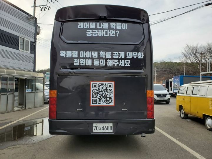 마비노기 근황.jpg | 인스티즈