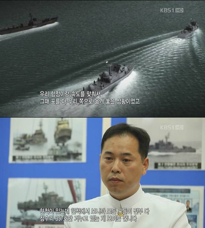 우리가 절대로 잊지 말아야 할 영웅들 | 인스티즈