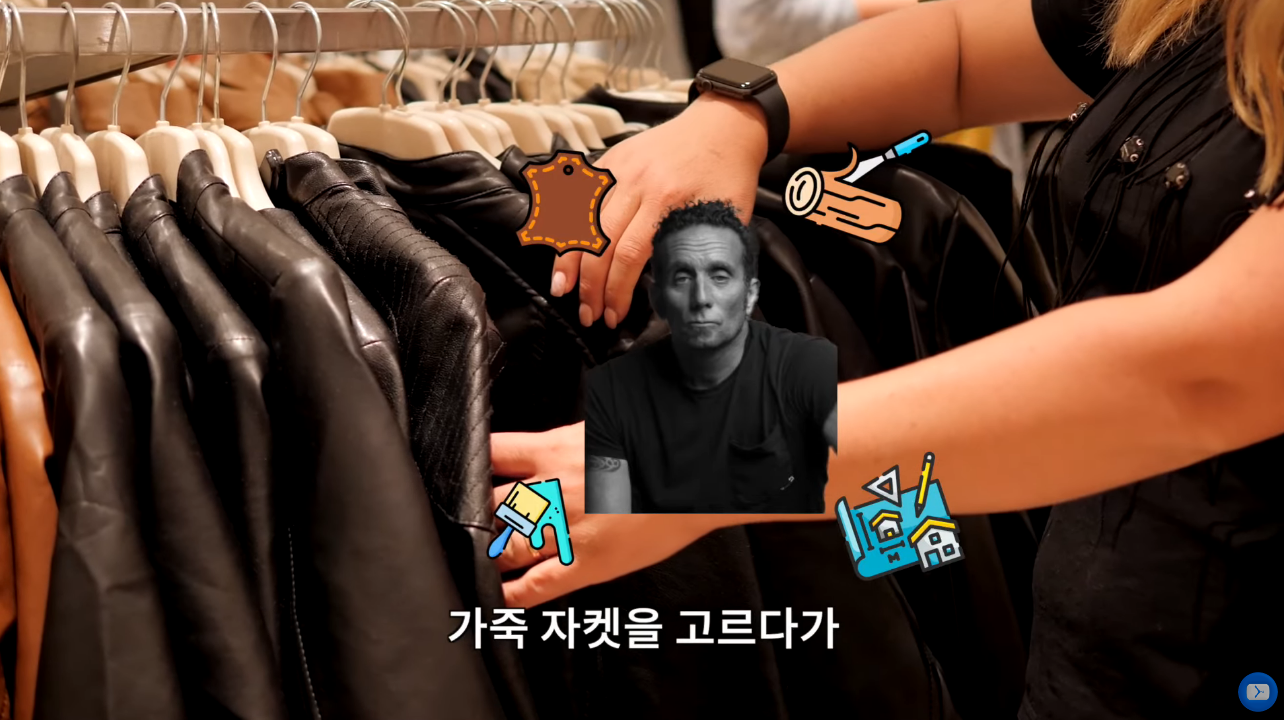 브랜드 이야기, 크롬 하브랜드 이야기, 크롬 하츠.jpg츠.jpg | 인스티즈