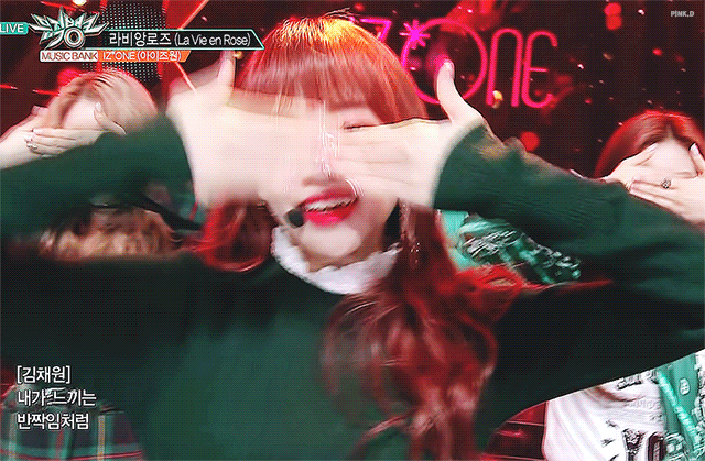 귀엽고 사랑스러운 덕후몰이상 여자아이돌들 .gif | 인스티즈