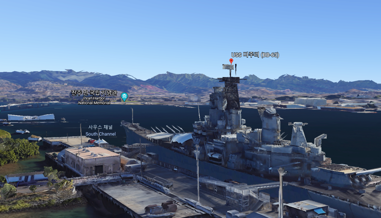 지도로 보는 태평양 전쟁, 진주만 공습 | 인스티즈