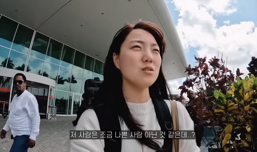 이번에 또 아프리카 여행간 거의 아프리카 준전문가 여행유튜버 | 인스티즈