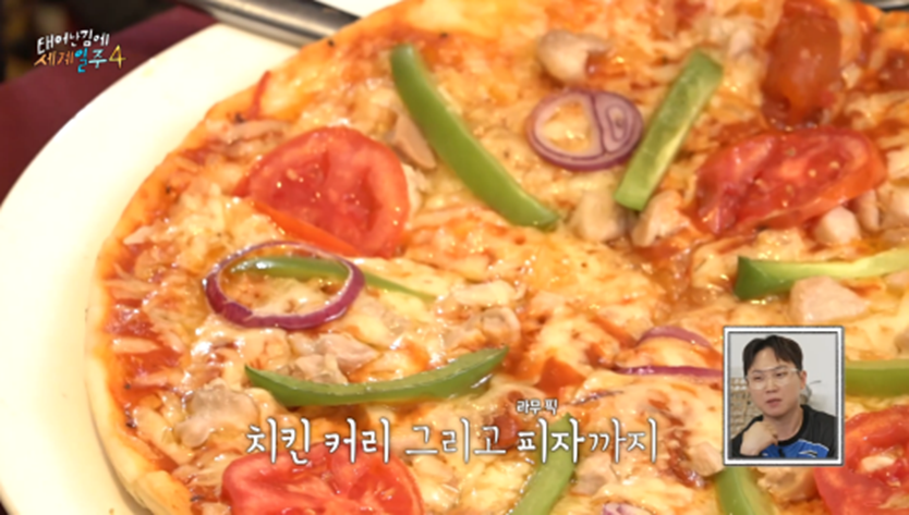 18년 동안 고기 딱 세번 먹었다는 청년 | 인스티즈