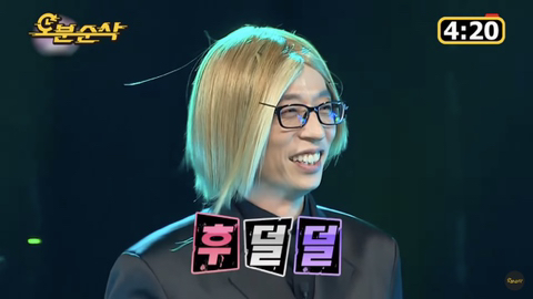 무한도전 박명수 순발력 | 인스티즈