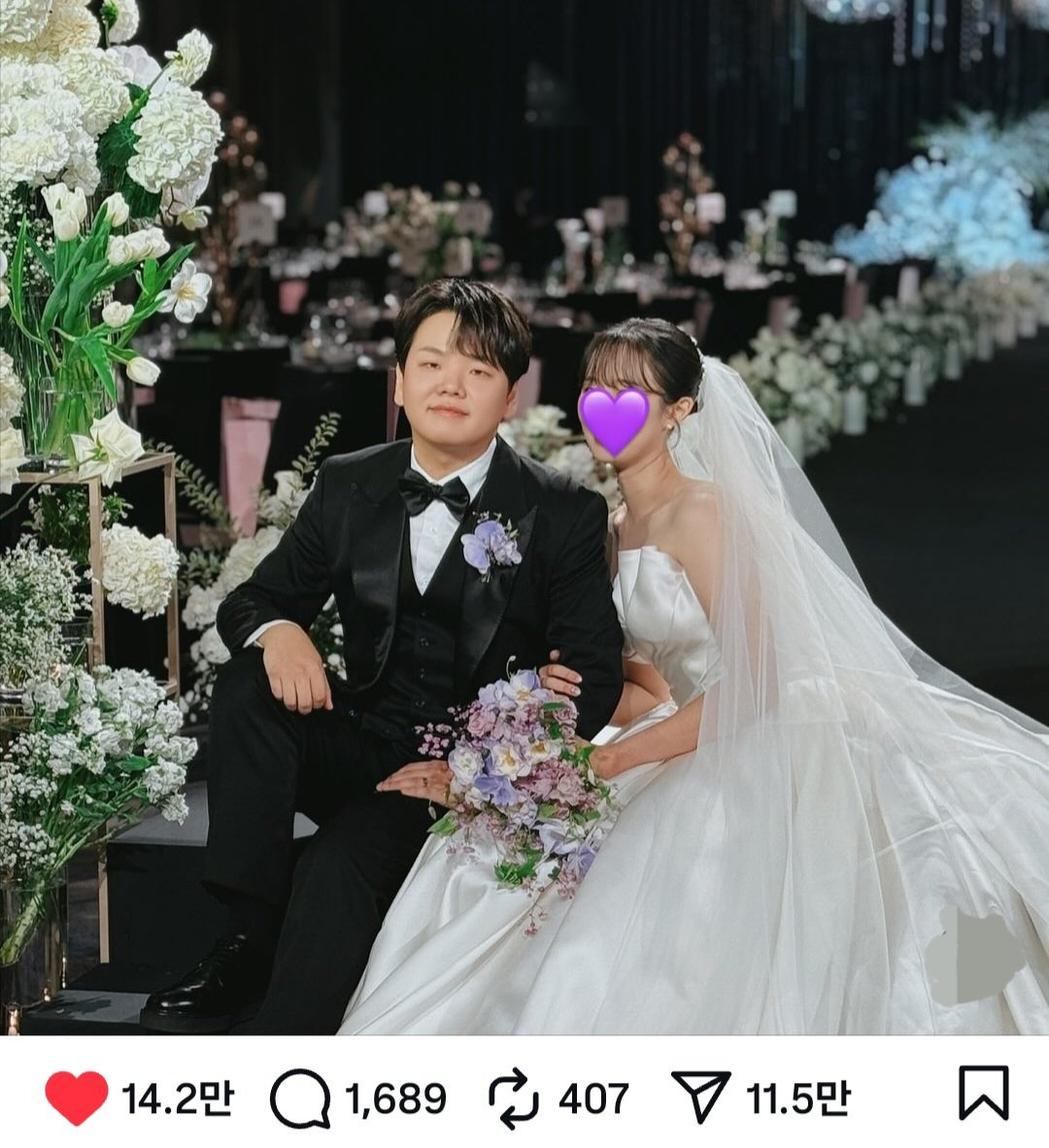 곽튜브 결혼 사진 | 인스티즈