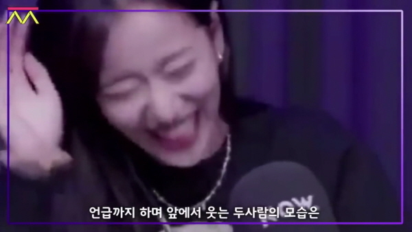 대머리 스태프 보고 웃음 터진 에이프릴 나은, 위키미키 도연 | 인스티즈