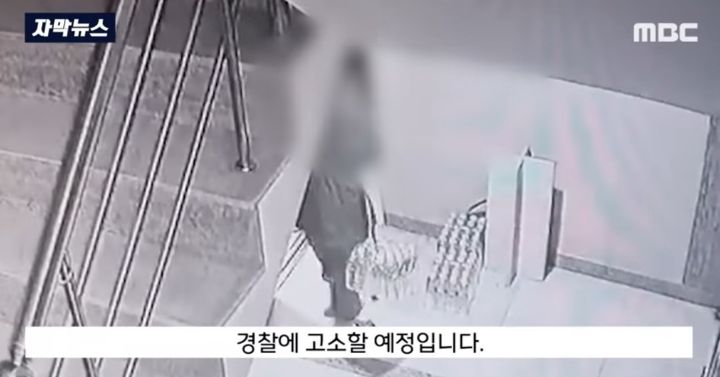 복수심에 생수 240kg 주문하고 바로 반품 처리하는...미친.. | 인스티즈