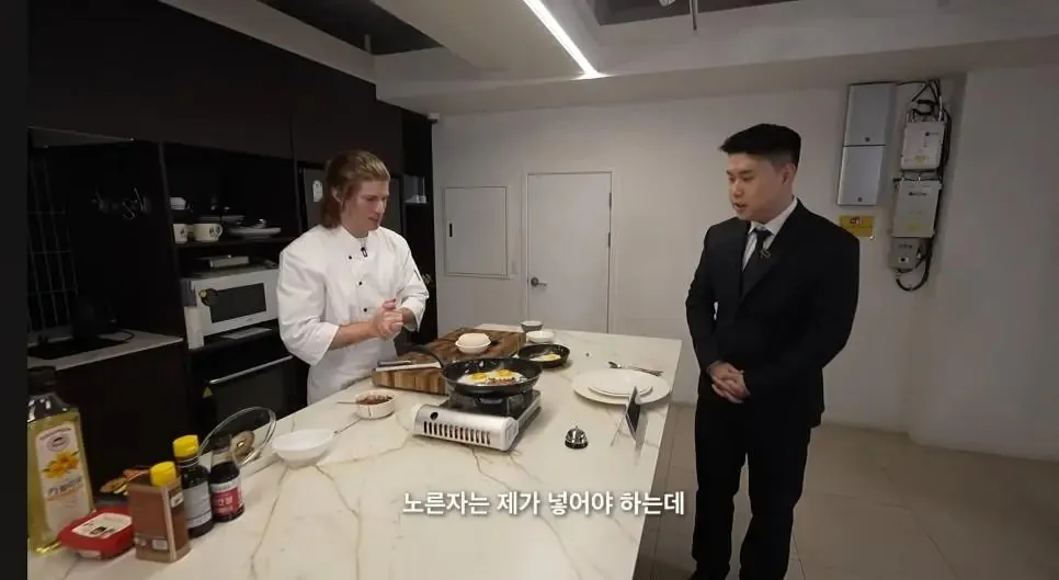 정신 나간 것 같은 흑백조리사ㅋㅋㅋㅋ(feat. 조나단) | 인스티즈
