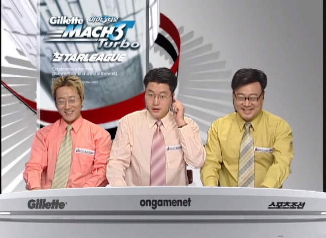 [스타크래프트] 프로게이머 실신 사건 jpg | 인스티즈