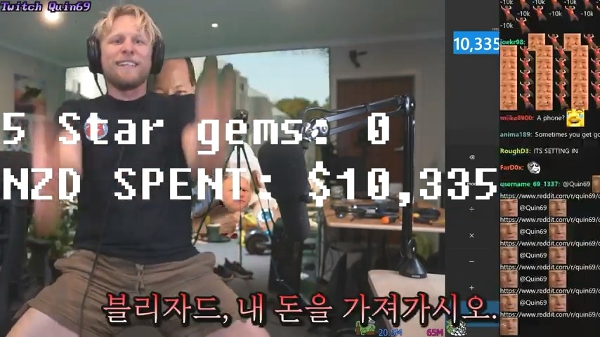 디아블로 이모탈 과금 구조에 정신 못차리는 해외 스트리머들 | 인스티즈